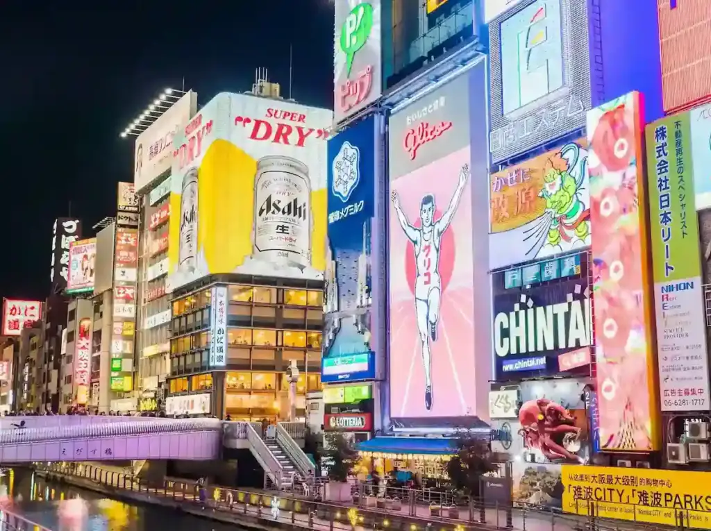 Tokyo’s vibrant Ginza district illuminated at night