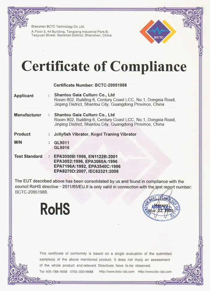 RoHS certification ensuring Gaia in Love adult toys and adult toys for women are environmentally friendly and safe.