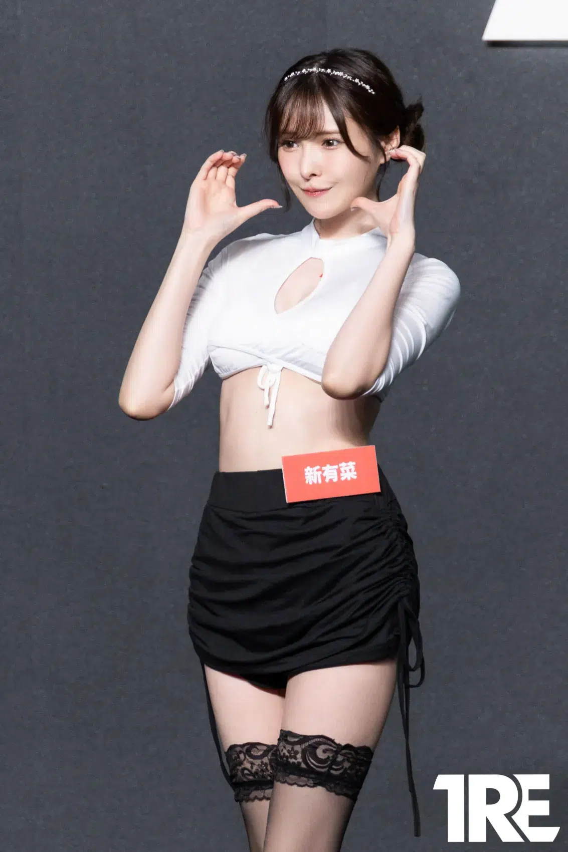 Arina Hashimoto at TRE Taipei Adult Expo – Gaia in Love